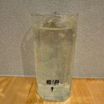 レモン